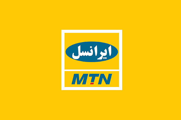 شوک تازه به مشترکان ایرانسل؛ بازنگری جنجالی تعرفه‌های مکالمه، پیامک و اینترنت