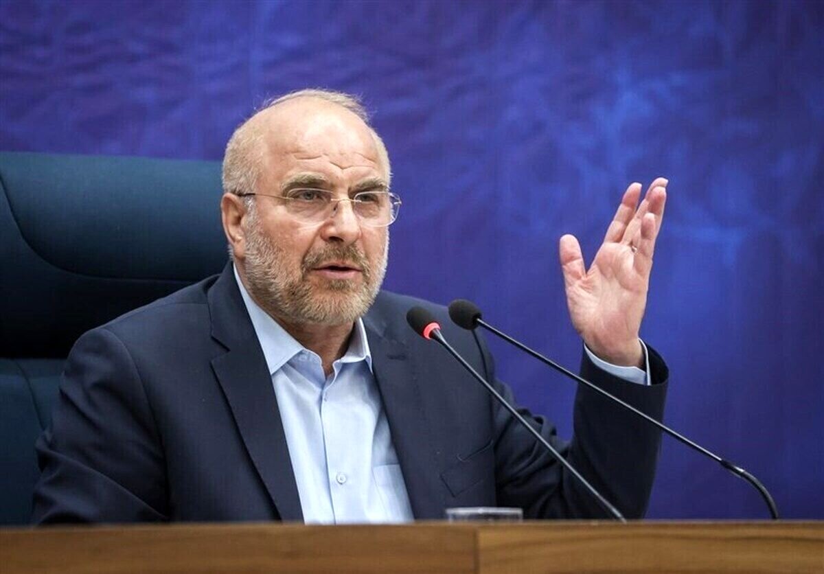محمدباقر قالیباف، رئیس مجلس شورای اسلامی