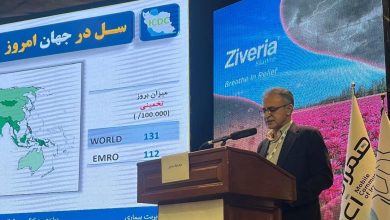 ایران پایین‌ترین میزان ابتلا به سل را در میان کشورهای منطقه دارد
