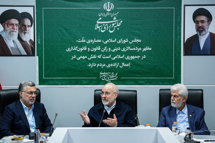 قالیباف: سفره و سلامت مردم باید آخرین نقطه‌ای باشد که تحریم و جنگ بر آن اثر می‌گذارد