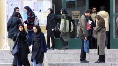 دانشگاه - دانشجو - دانشگاه های ایران