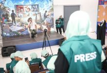 سی و هشتمین جشنواره فیلم کودک و نوجوان