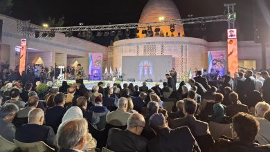 بارگاه شمس