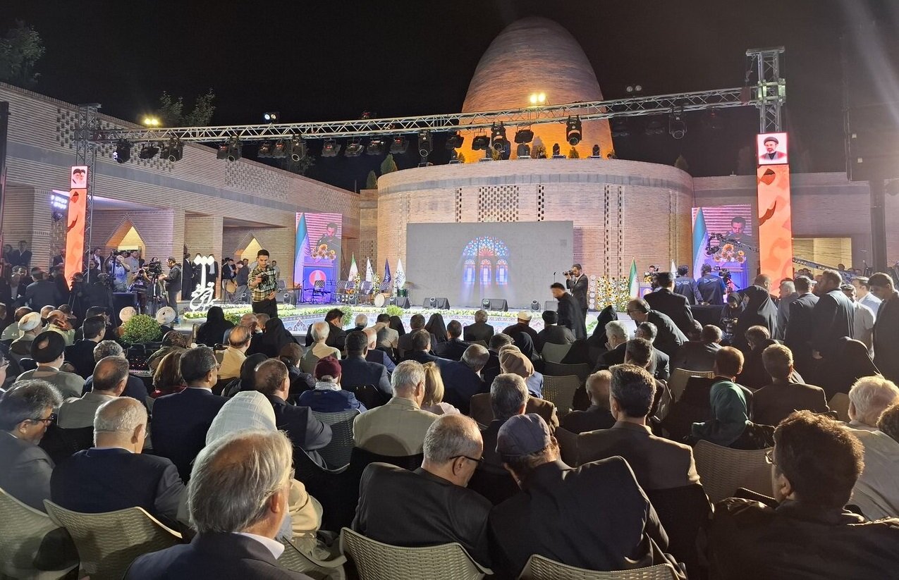 بارگاه شمس