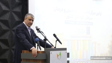 رادیو دارو