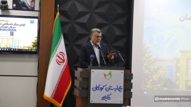 وزیر بهداشت