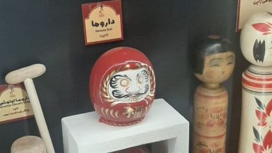 اسباب‌بازی