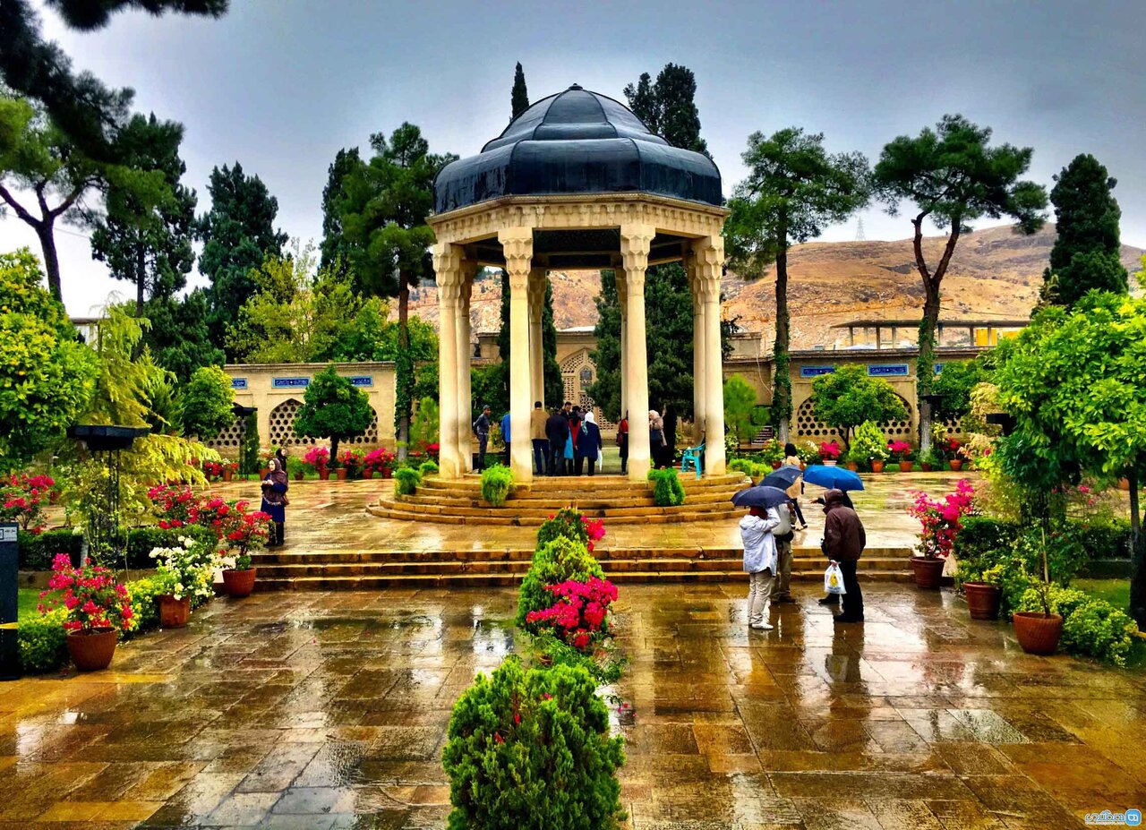 حافظیه