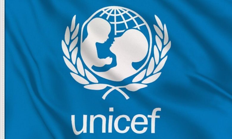یونیسف