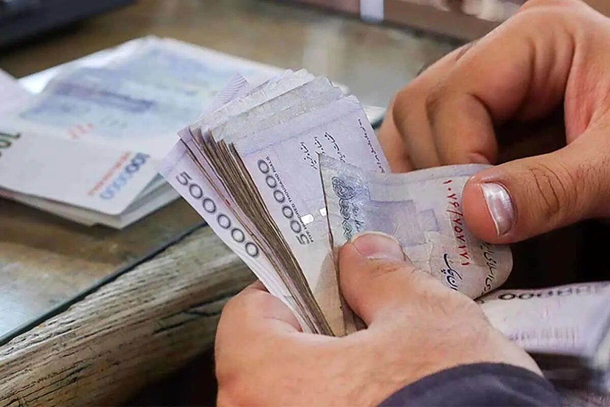 وام بانکی - حقوق و دستمزد