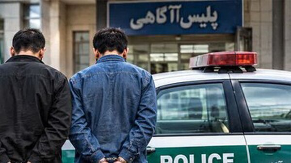پلیس