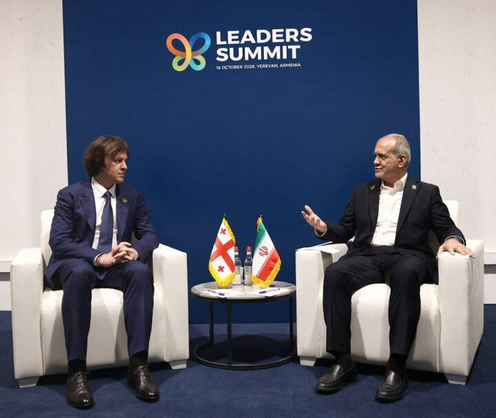 پزشکیان