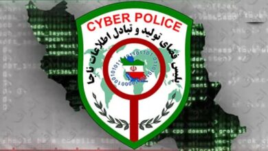 آرم پلیس فتا