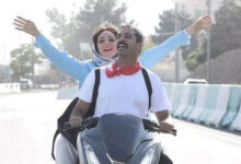 همسفر