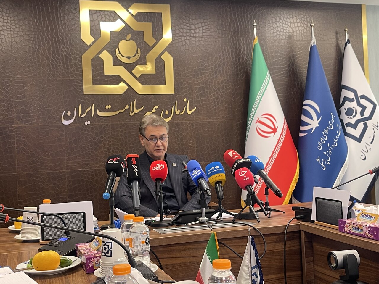 بیمه سلامت