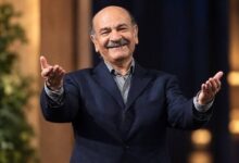 فردوس كاوياني