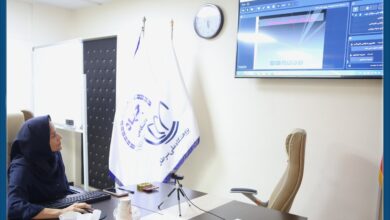 وبینار