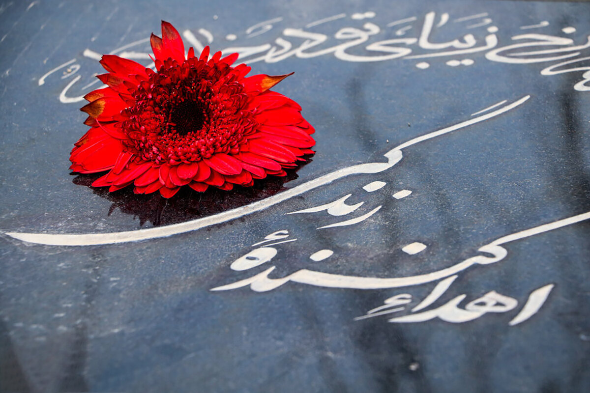 اهدای عضو - اهدای اعضای بدن