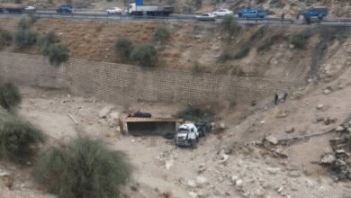 سقوط تریلی بومهن