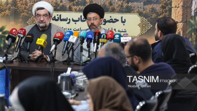 زنگ بیداری