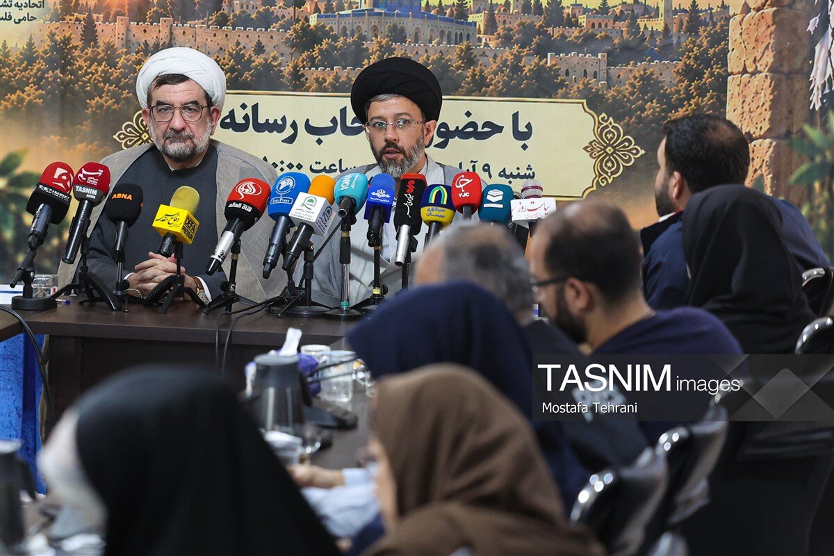 زنگ بیداری