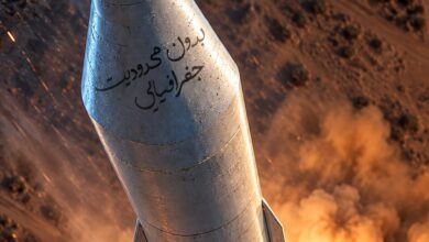 رهبر انقلاب