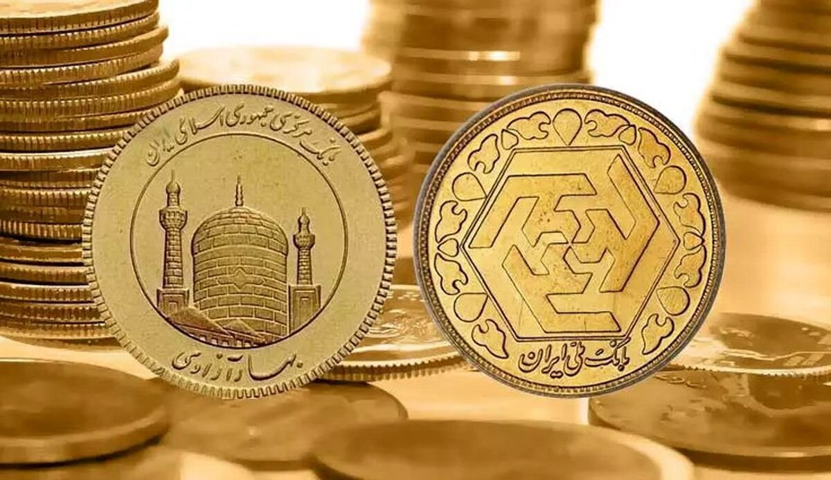 قیمت سکه امروز ۱۵ مهر ۱۴۰۵ در زمان بسته شدن بازار/ سکه بهار آزادی به کانال ۲۵۰ میلیون تومان برگشت + جدول