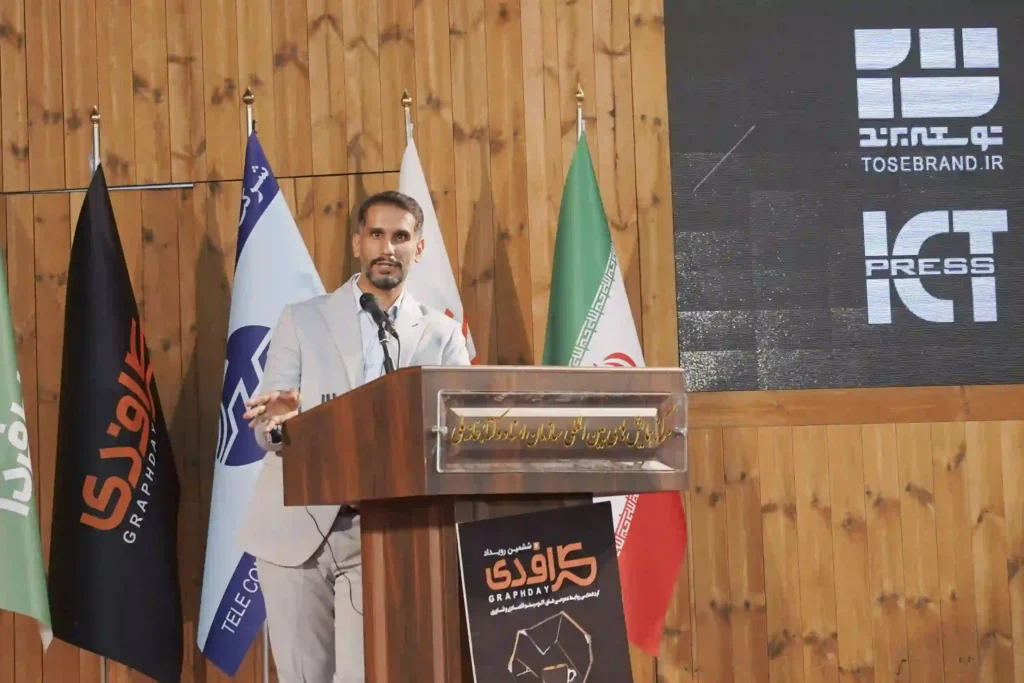 امیرحسین عسگری، مدیرعامل دیتاک امیرحسین عسگری، مدیرعامل دیتاک