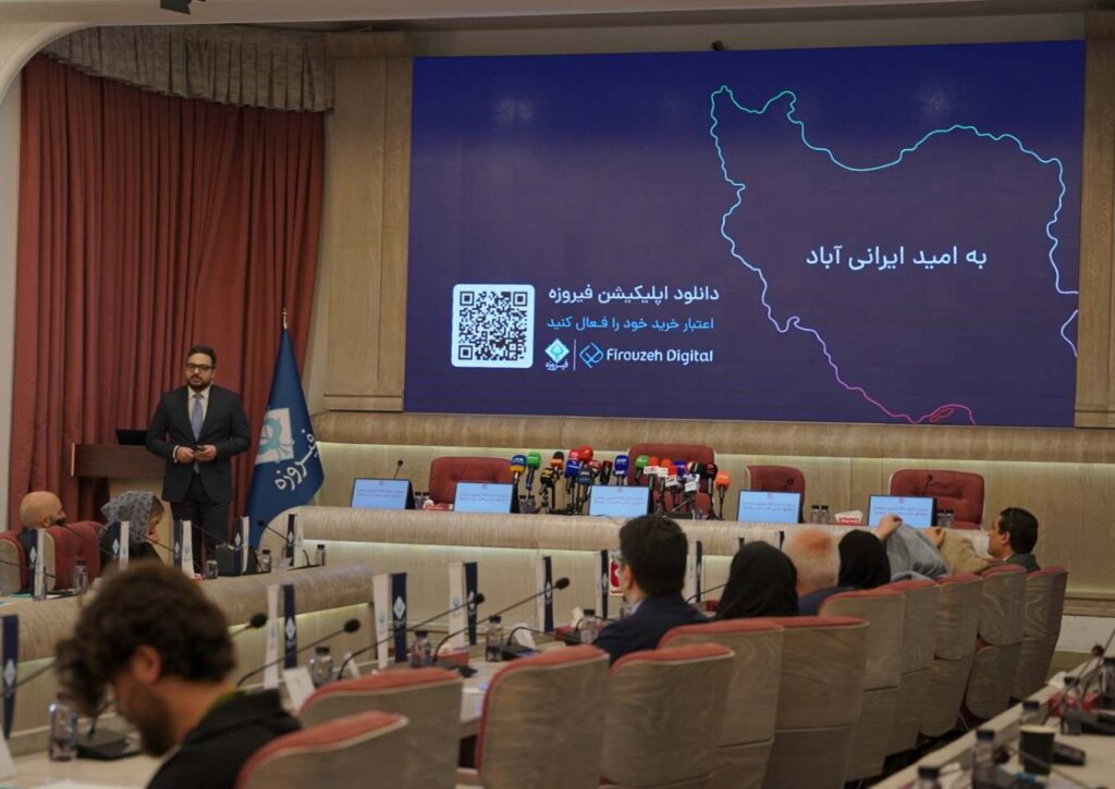 میلاد معماریان، مدیرعامل فیروزه دیجیتال