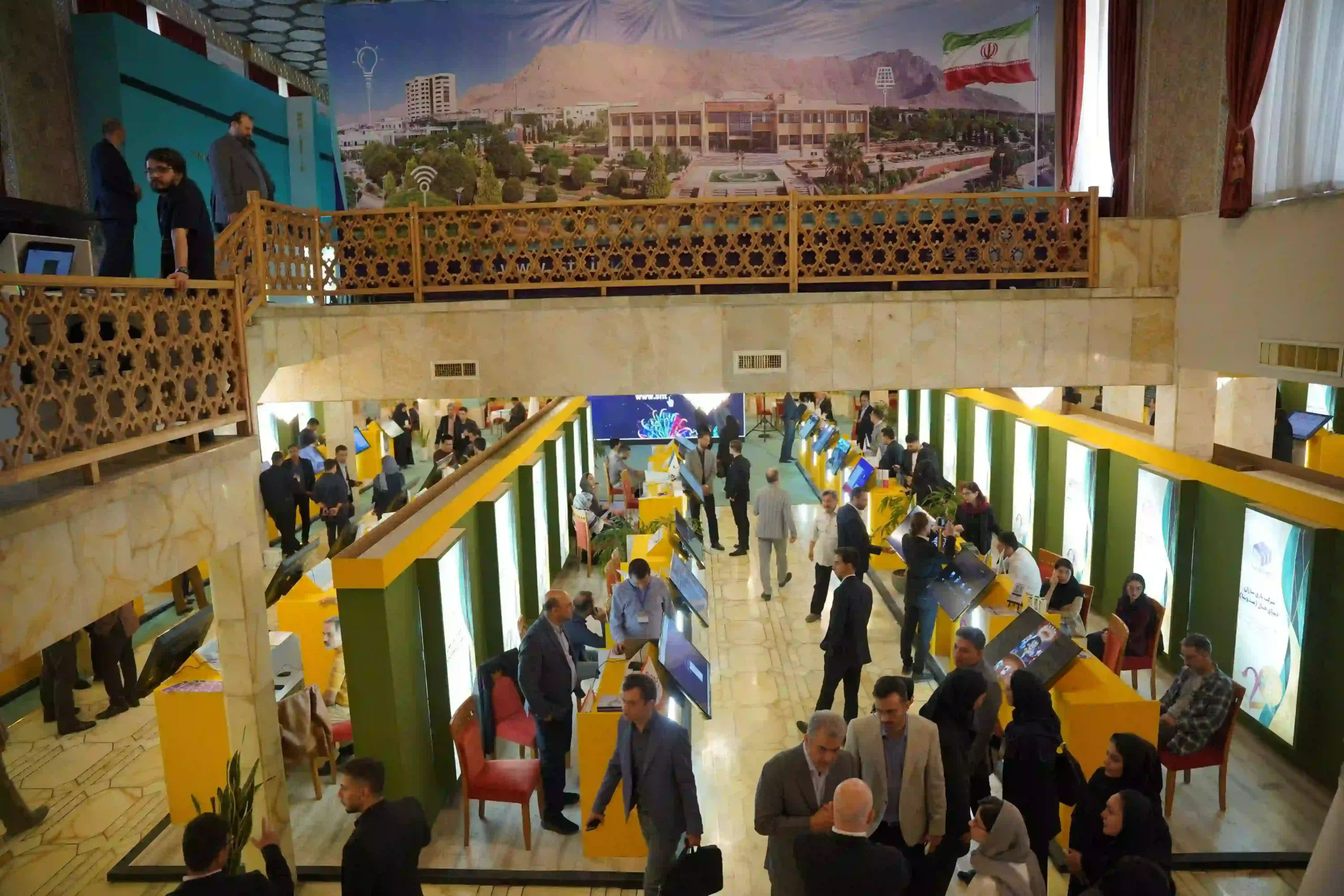 شیخ بهایی