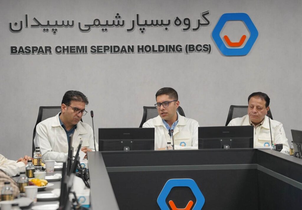 شرکت گروه بسپار شیمی سپیدان