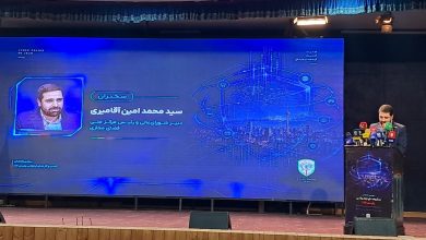 سید محمدامین آقامیری، دبیر شورای عالی و رئیس مرکز ملی فضای مجازی