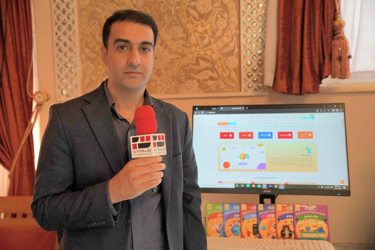 الیاس ناطق، مدیرعامل شرکت مهندسی عید بنیان ویرا