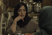 مریلا زارعی