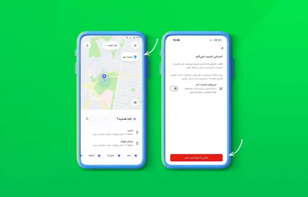 اسنپ 