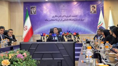 نادر مکاری