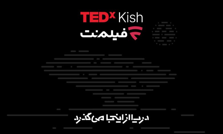 فیلم‌نت