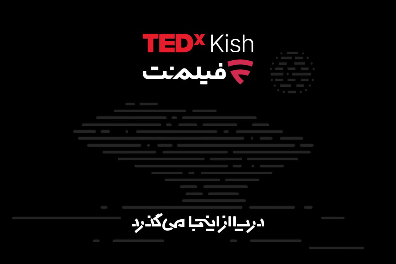 فیلم‌نت