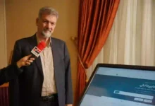 فرامرز هندسی
