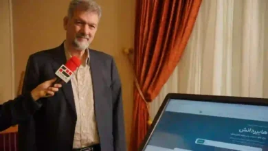 فرامرز هندسی