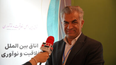 فریده ملکاحمدی، مدیرعامل اتاق بینالملل خلاقیت و نوآوری
