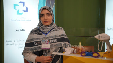 نجمه سهیلی‌پور