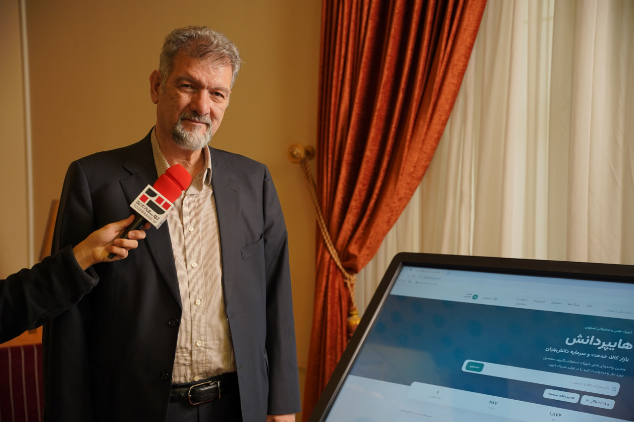 فرامرز هندسی