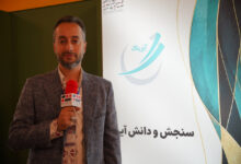 یوسف زمانی، مدیر تحقیق و توسعه شرکت سنجش و دانش آیریک