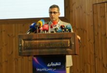 روح‌الله رهبرپور، رئیس کمیسیون قوانین و مقررات انجمن تجارت الکترونیک تهران