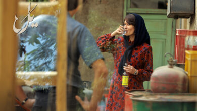 سریال-یل